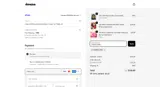 DAWELCOME coupon verification screenshot