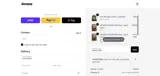 DAWELCOME coupon verification screenshot