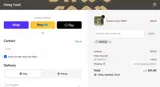 DAWG10 coupon verification screenshot