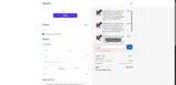 NEW5 coupon verification screenshot
