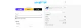 NEW5 coupon verification screenshot