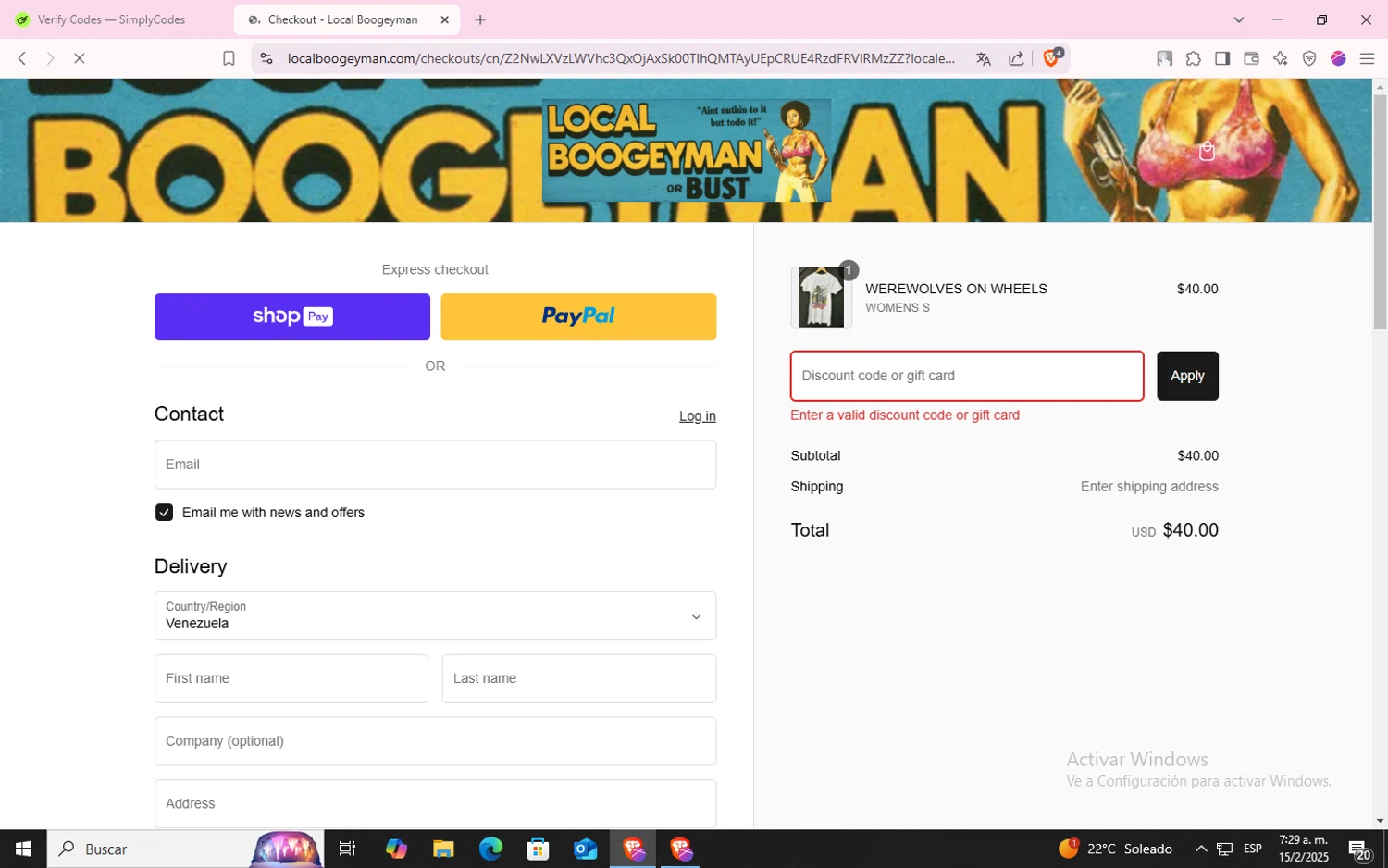 DaybreakHotels discount code screenshot showing code SOFTCOMEBACKUK applied at DaybreakHotels checkout page. Uploaded by SimplyCodes community member CodeLynx5272 on Feb 15, 2025