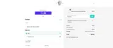 Daydream Society coupon verification screenshot