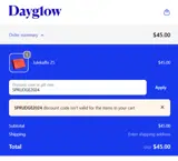 SPRUDGE2024 coupon verification screenshot