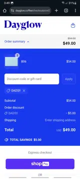 DADS!! coupon verification screenshot