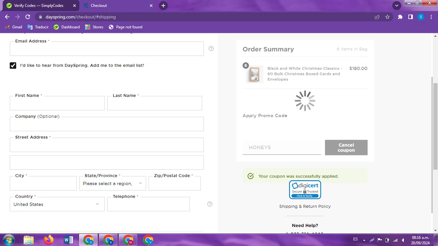 where to use DaySpring promo code box