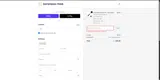 PenCase coupon verification screenshot