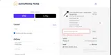 GiftWrap coupon verification screenshot