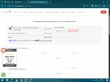 DAYSYUS+301 coupon verification screenshot