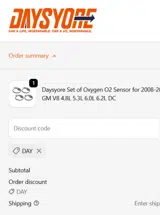 DAY coupon verification screenshot