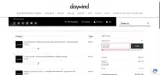 Daywind coupon verification screenshot