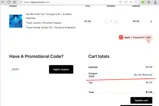 Daywind coupon verification screenshot