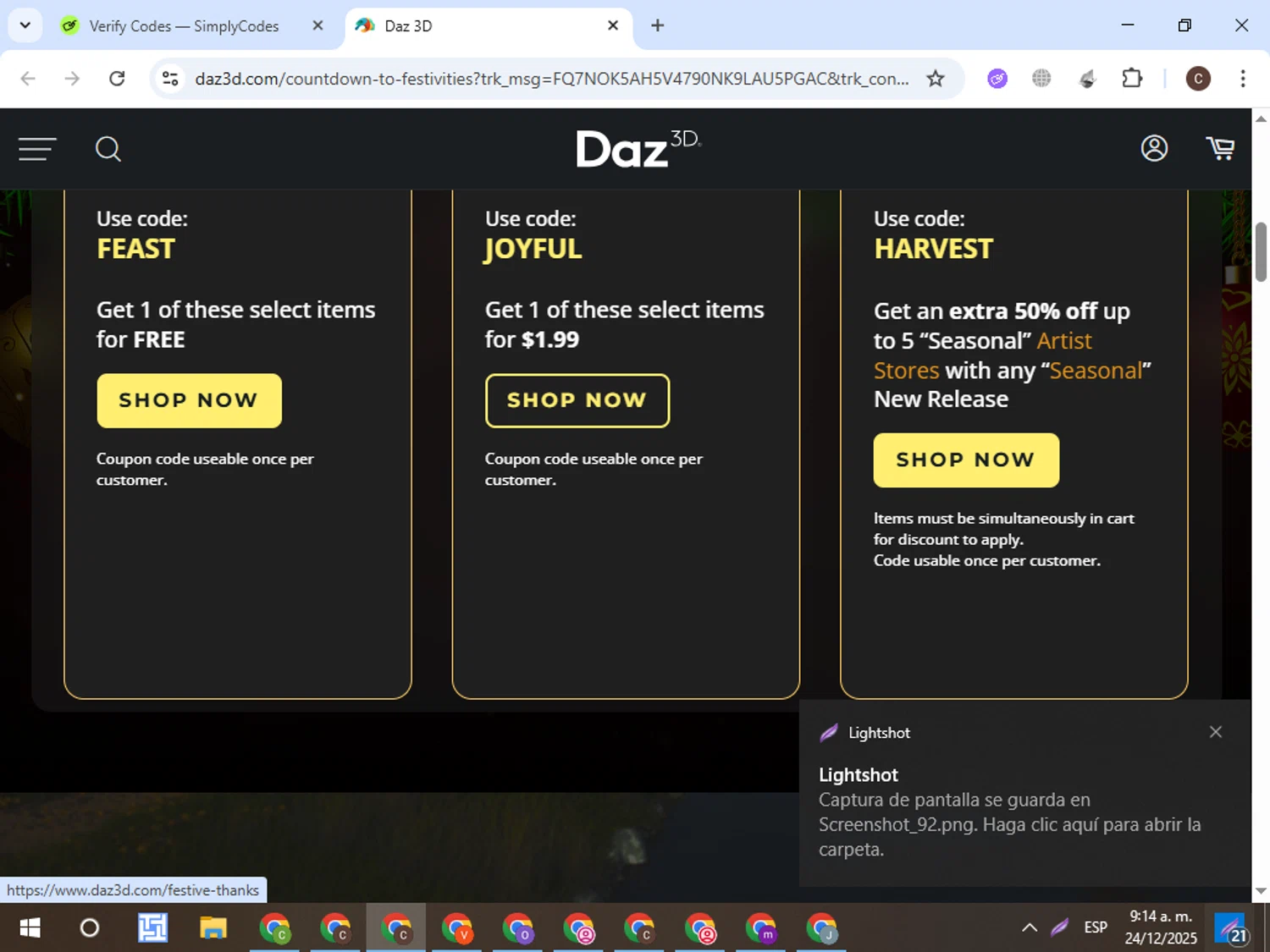 DAZ 3D checkout page showing DAZ 3D promo code box | Screenshot taken by SimplyCodes community member on Dec 24, 2025