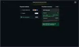 DAZN coupon verification screenshot