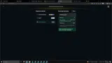 DAZN coupon verification screenshot
