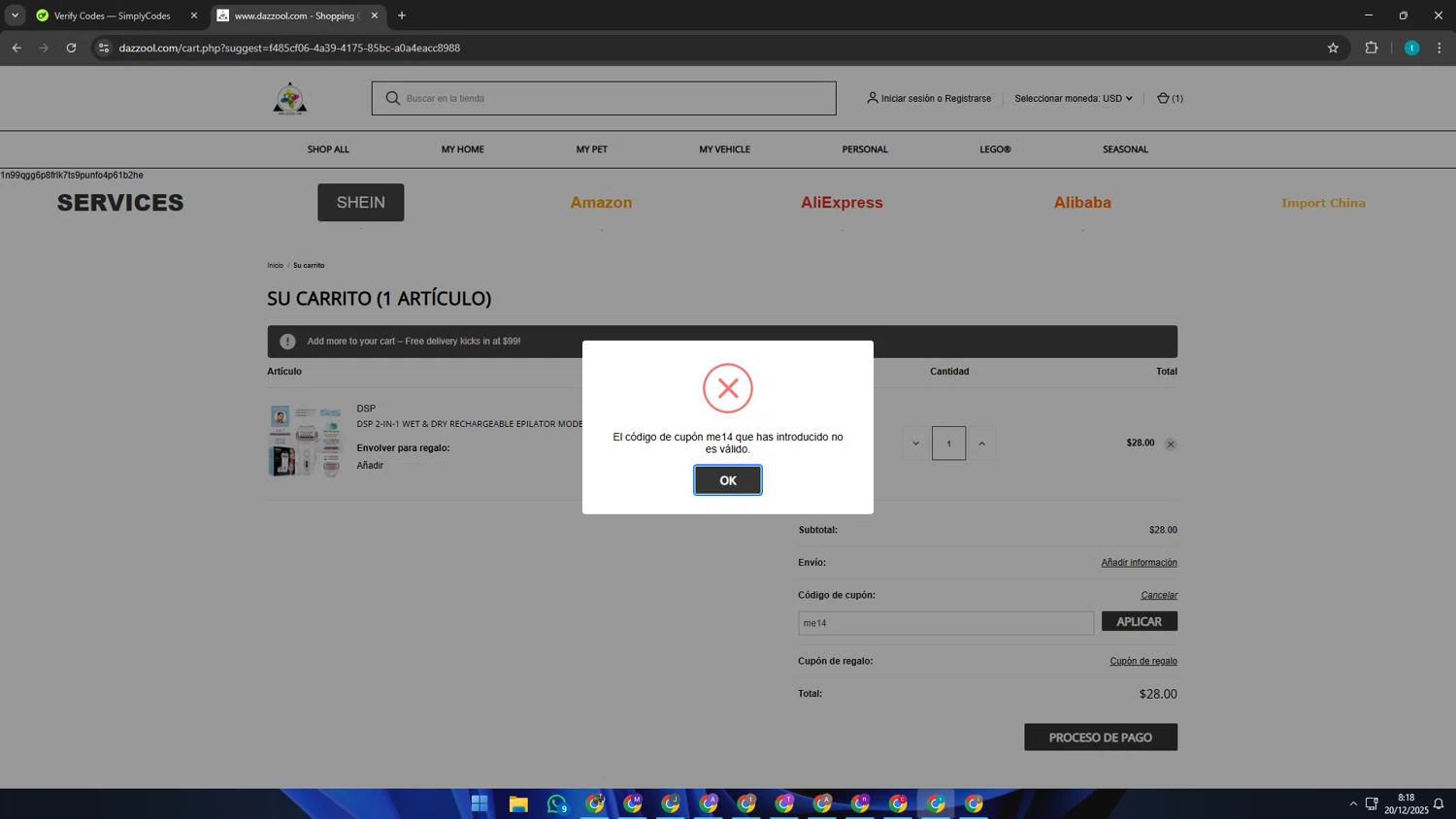 Dazzool promo code screenshot showing code me14 applied at Dazzool checkout page. Uploaded by SimplyCodes community member BrilliantGuardian2105 on Dec 20, 2025