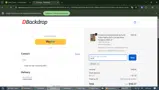 SS15 coupon verification screenshot