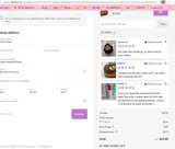 dbakers Sweet Studio coupon verification screenshot