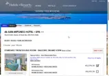 welcome coupon verification screenshot