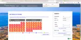 welcome coupon verification screenshot