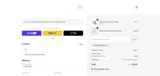 MILENAUZUNOVA coupon verification screenshot