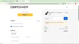 TVSC4MYT coupon verification screenshot