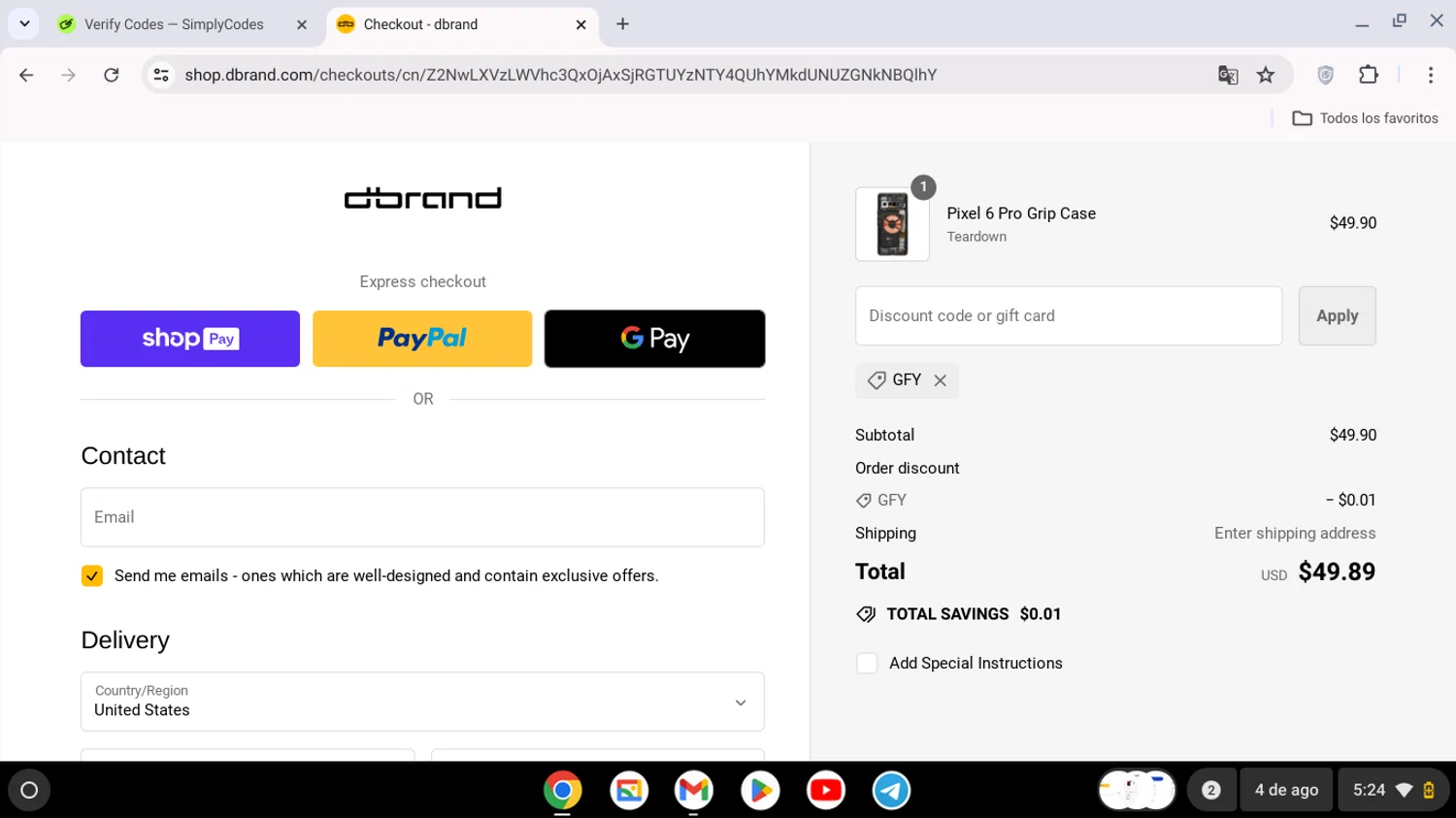 dbrand Coupons - 30% Off August 2024