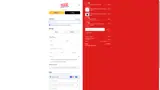 Dcache coupon verification screenshot