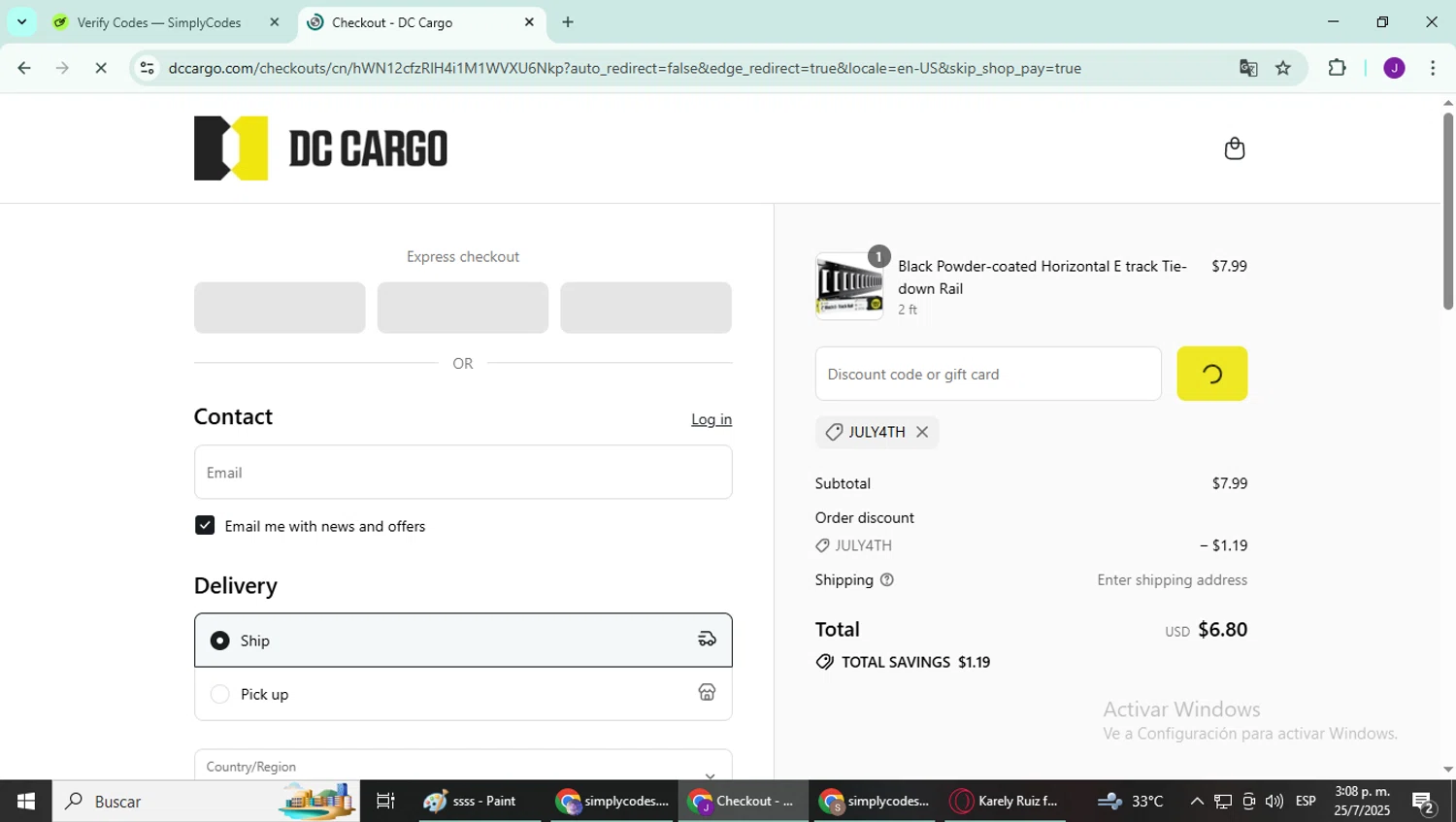 DC Cargo discount code screenshot showing code JULY4TH applied at DC Cargo checkout page. Uploaded by SimplyCodes community member YutakaH0shin0 on Jul 25, 2025