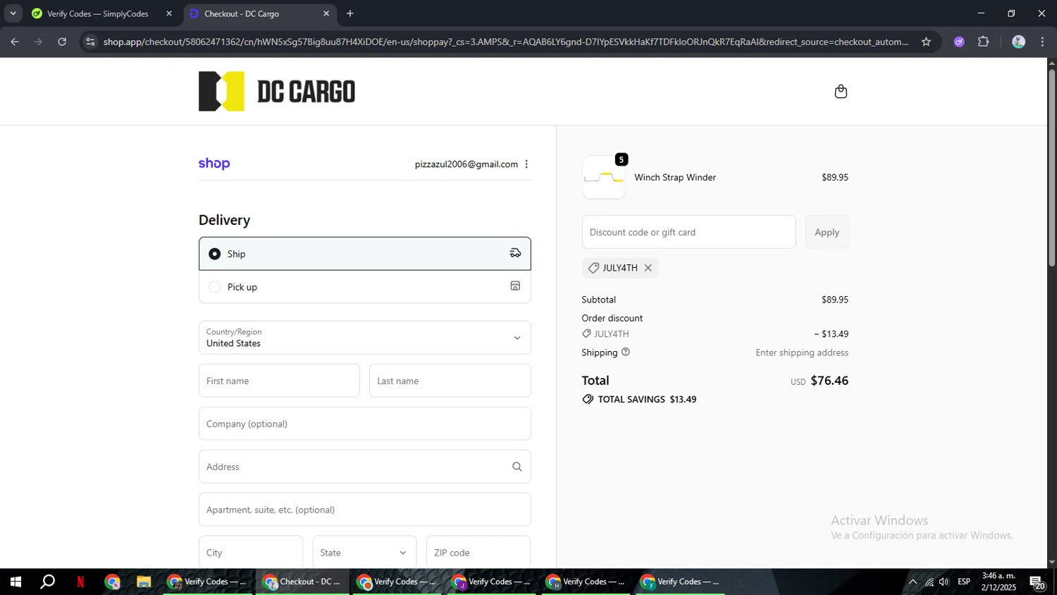 DC Cargo discount code screenshot showing code JULY4TH applied at DC Cargo checkout page. Uploaded by SimplyCodes community member ShrewdSeeker6165 on Dec 2, 2025
