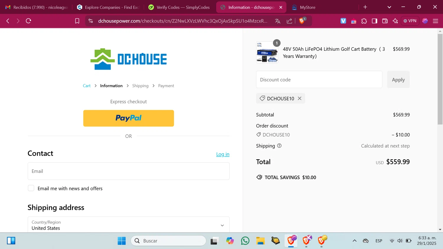 DC HOUSE discount code screenshot showing code DCHOUSE10 applied at DC HOUSE checkout page. Uploaded by SimplyCodes community member ShrewdMonarch4436 on Jan 29, 2025