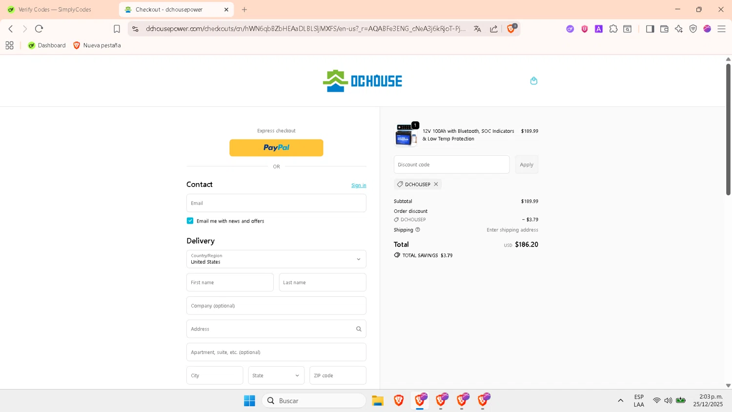 DC HOUSE discount code screenshot showing code DCHOUSEP applied at DC HOUSE checkout page. Uploaded by SimplyCodes community member TokenTitan4464 on Dec 25, 2025