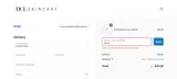 Text10 coupon verification screenshot