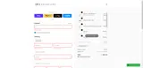 NIGHTBOOST coupon verification screenshot