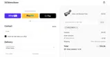 DC Metro Store coupon verification screenshot