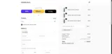 DC Metro Store coupon verification screenshot