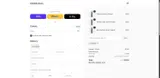 DC Metro Store coupon verification screenshot