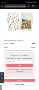 Dcuk coupon verification screenshot
