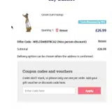 Dcuk coupon verification screenshot