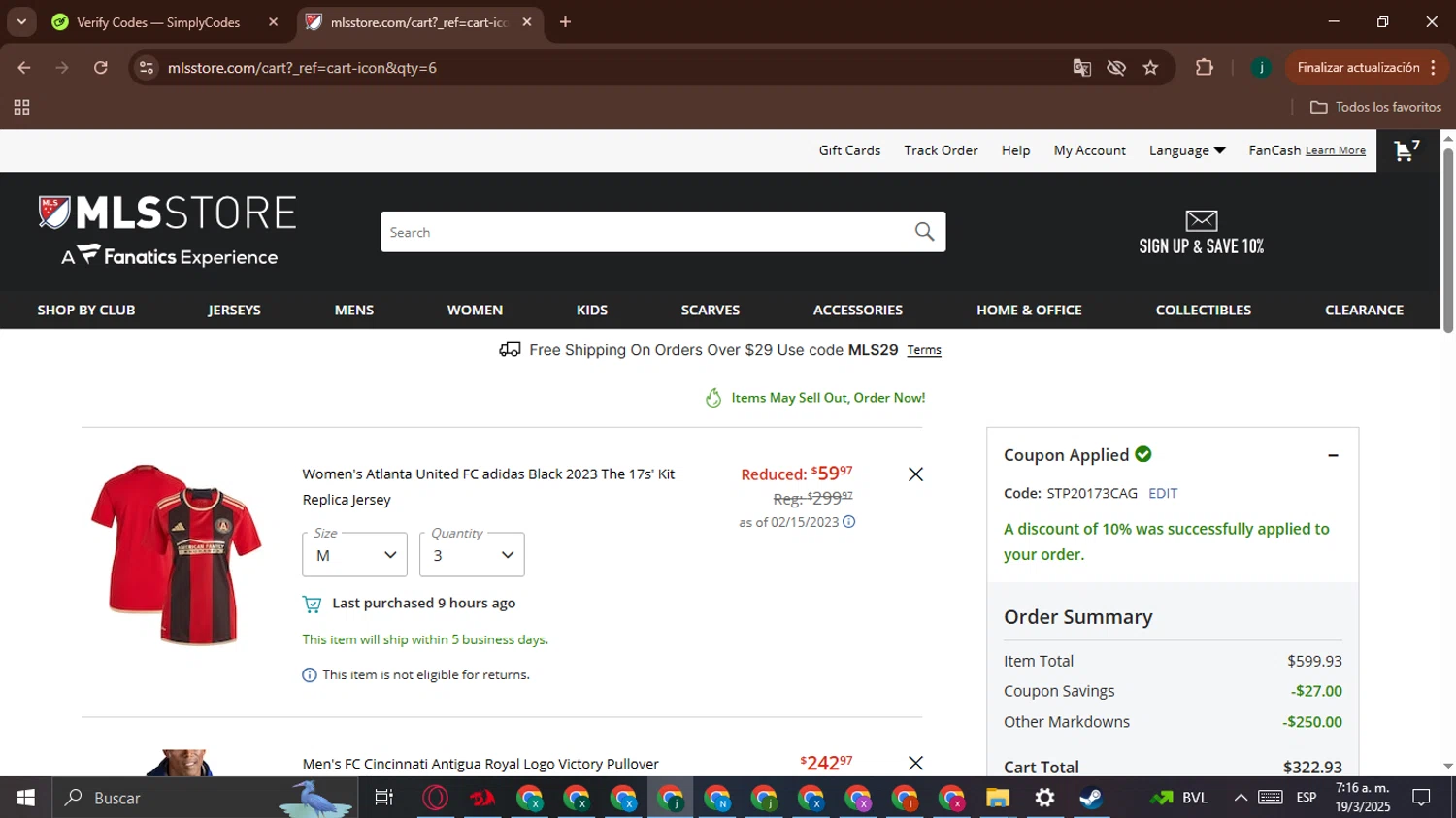 D.C. United promo code screenshot showing code STP20173CAG applied at D.C. United checkout page. Uploaded by SimplyCodes community member BargainHunter8488 on Mar 19, 2025