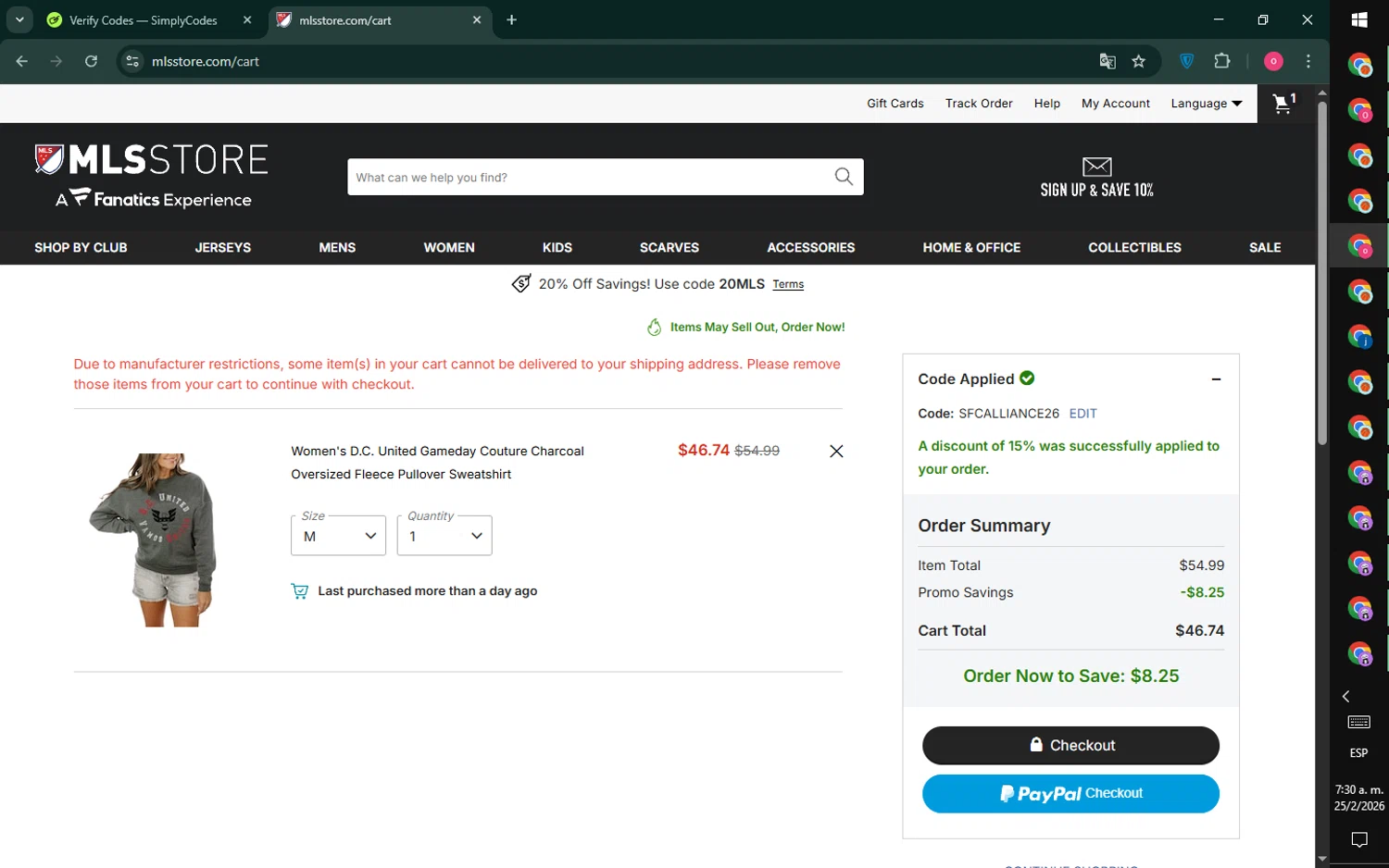 D.C. United checkout page showing D.C. United promo code box | Screenshot taken by SimplyCodes community member on Feb 25, 2026