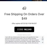 MLS49 coupon verification screenshot