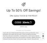 D.C. United coupon verification screenshot