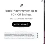 D.C. United coupon verification screenshot