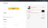JERICHO coupon verification screenshot