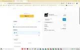 SpringSale25 coupon verification screenshot