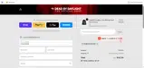 6QBCFSIECAC541 coupon verification screenshot