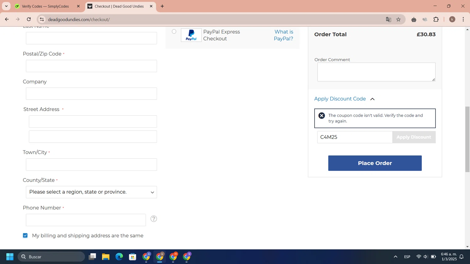 DeadGoodUndies promo code screenshot showing code C4M25 applied at DeadGoodUndies checkout page. Uploaded by SimplyCodes community member DiscountCaptain9530 on Mar 1, 2025