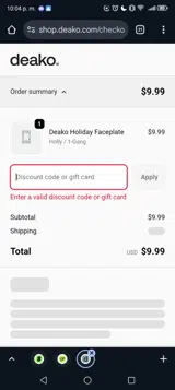 SMARTDEAKO40 coupon verification screenshot