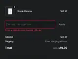 SMART25 coupon verification screenshot